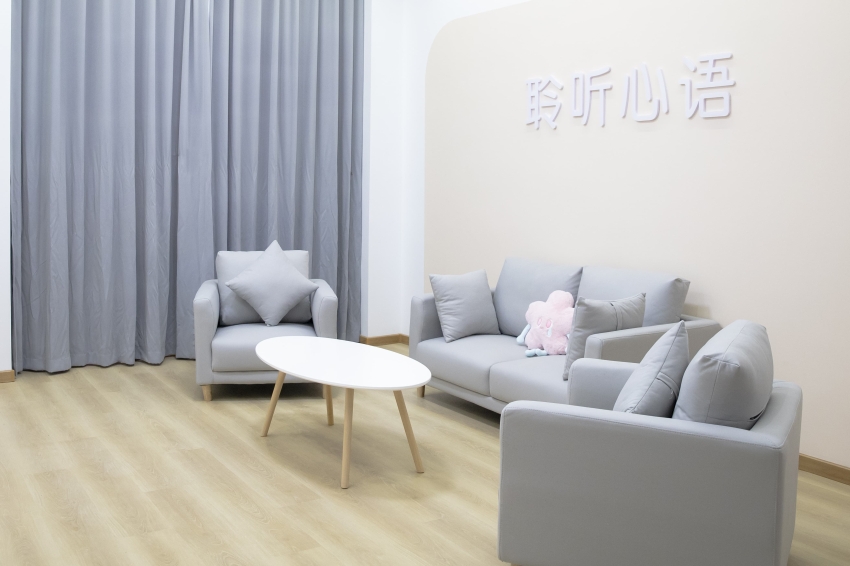 团体304永利集团官网入口室